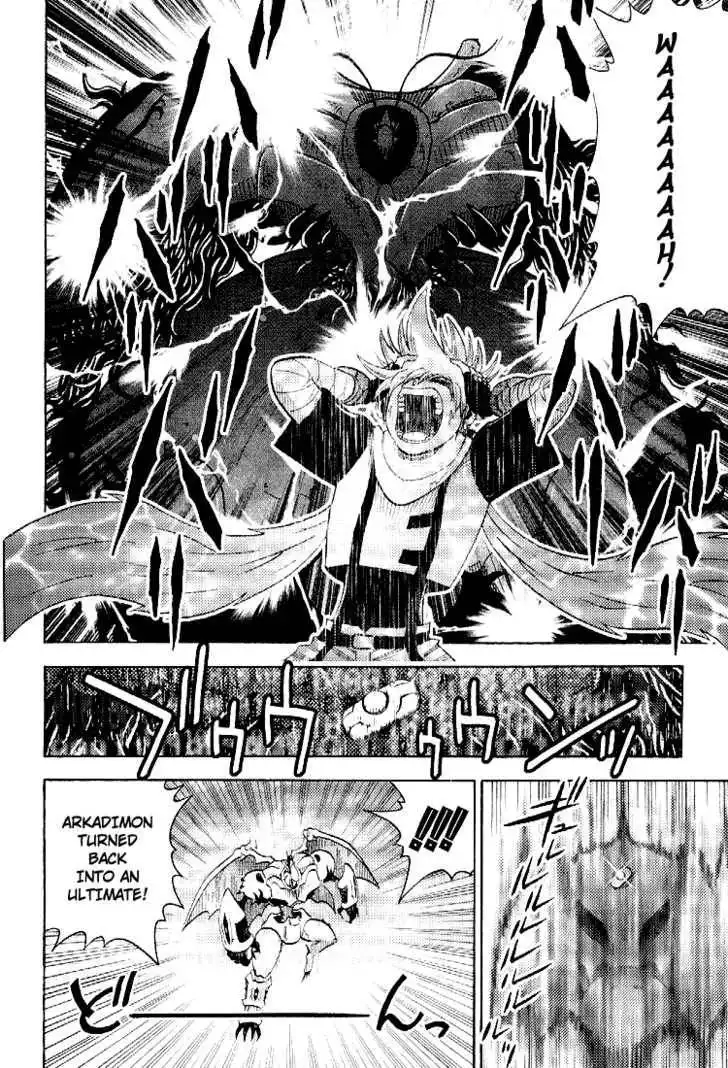 Digimon Adventure V-Tamer 01 Chapter 55 14